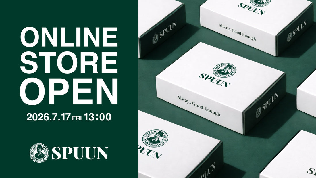 ONLINE STORE OPEN