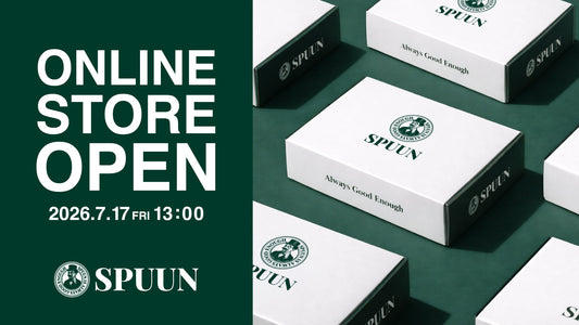 ONLINE STORE OPEN
