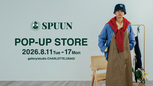 SPUUN POP-UP STORE 開催のお知らせ＠横浜