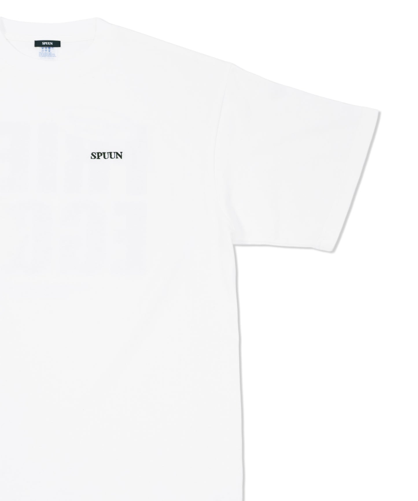 Fried Egg Tee