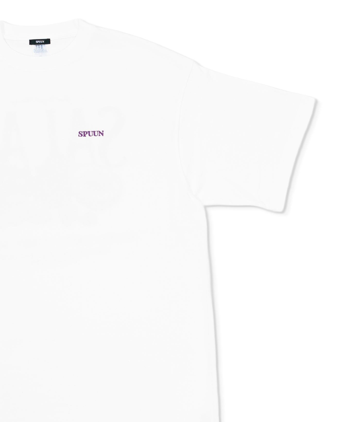 Salad Tee
