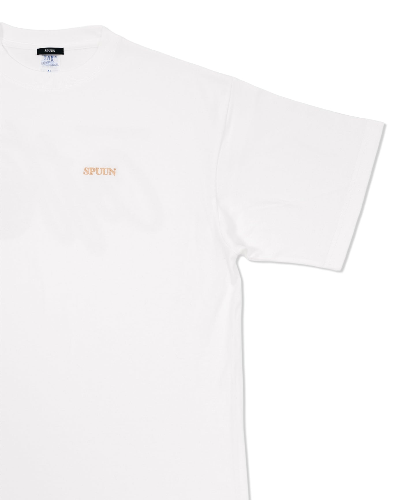 Coffee Tee