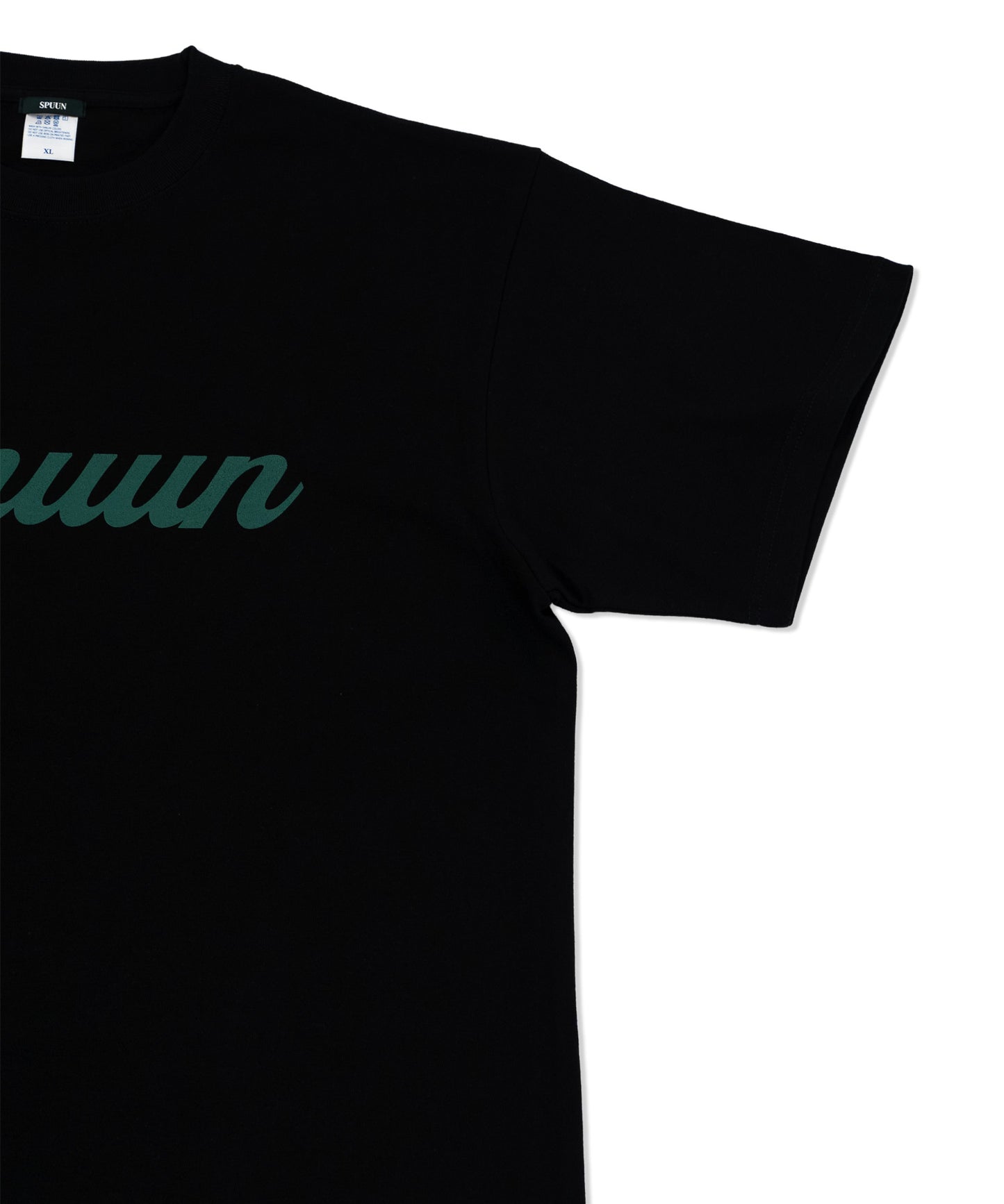 Script Logo Tee